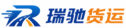 开平市附近回程货车调度｜工程机械爬梯车大件运输车调度